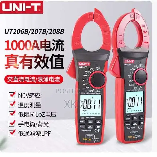 Uni-T UT207B+ 1000A Inrush Current Clamp Meter - 1
