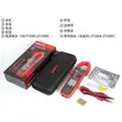 Uni-T UT207B+ 1000A Inrush Current Clamp Meter - 2
