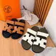 Hermes Chypre Sandals - 2