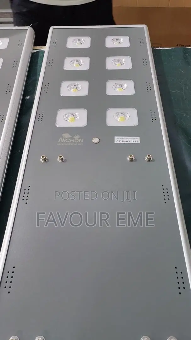 120W Solar Street Light - 1