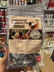 Ginseng Six Treasures Tea - 3