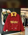 Maxdepy 1987 Jaket Varsity Mai Girman Gaske Da Ake Yiwa Ado - 3