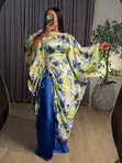 Quality Two Pieces Outfit - Women's Ready to Wear - 2