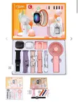 Akt I19 Plus Sabon Fitowa - 2