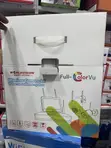 World Vision Wireless CCTV Kit - 4 Channel, 1080p - 5