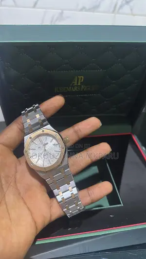 Audemars Piguet Royal Oak - Used