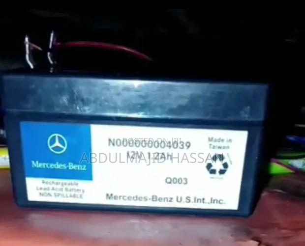 Mercedes-Benz 12V 1.2Ah Aux Battery - 1