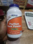 NOW Foods Psyllium Husk Powder (12 oz) - 1