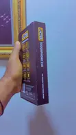 JCB Toughphone E50 128GB Baki - 3