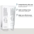 Dr. Althea 345 Relief Cream Daily Face Moisturizer 50ml - 1