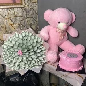 Gift Package: 8" Vanilla Cake & 80cm Teddy Bear Money Bouquet
