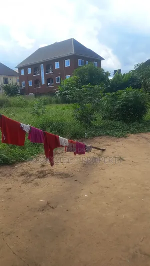 4 Plots of Prime Land in NTA Estate