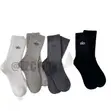 Alo Autumn Pure Cotton Socks - 1