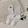 Alo Autumn Pure Cotton Socks - 2