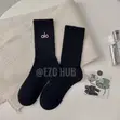 Alo Autumn Pure Cotton Socks - 3