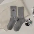 Alo Autumn Pure Cotton Socks - 5