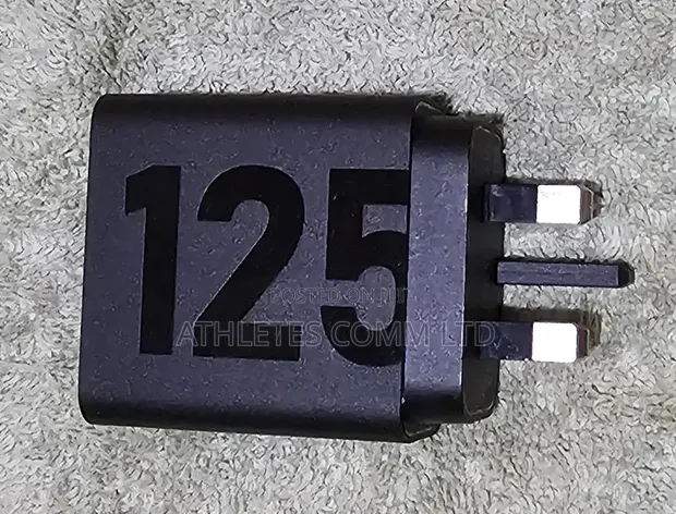 Motorola 125W Charger - 1