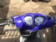 Piaggio Scooter 2022 Blue - 5