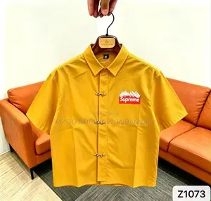 Supreme Classic Oversized Yellow T-Shirt