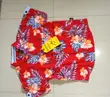 Mango Boys Shirt - Cotton Denim, Short Sleeve - 1
