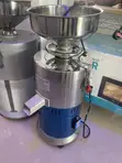 Sabon Tigernut Juice Machine - 1