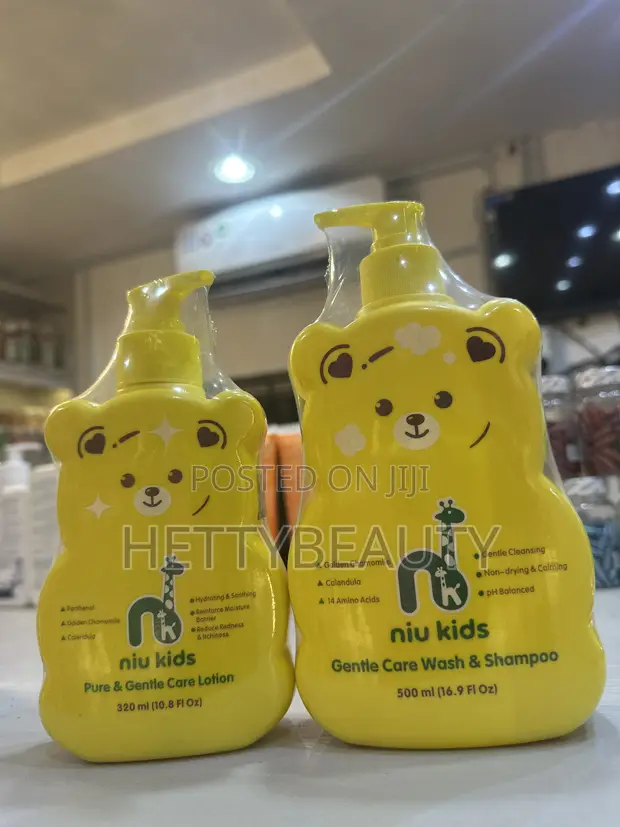 Niu Kids Lotion and Wash Set - 1