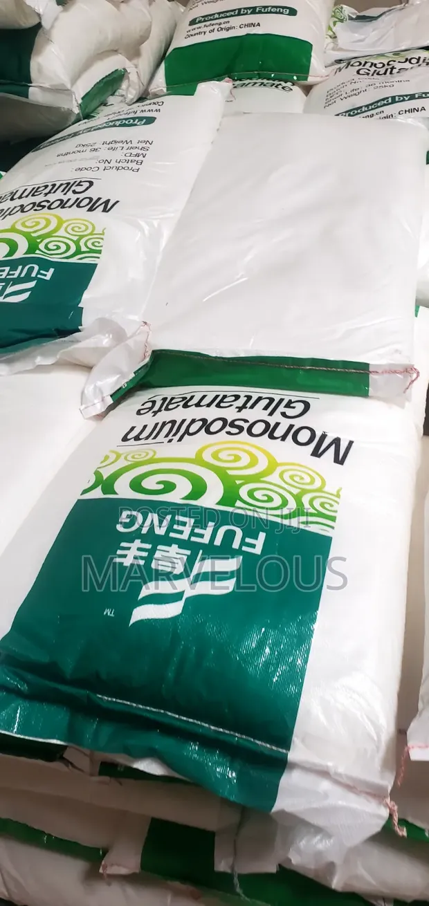 Monosodium Glutamate (MSG) - An Shigo Da Shi - 1