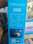 Winning Star 20W Mosquito Killer Lamp - 2