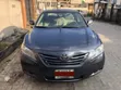 2007 Toyota Camry LE 2.4L Sedan - Gray - 4