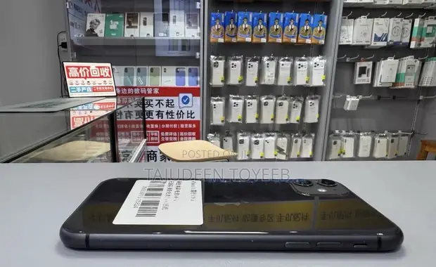 Apple iPhone 11 128GB Black - 1