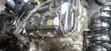 Injin Hyundai Tucson 2015 - 1