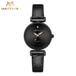 Matturi Leather Watch - Brand New - 1