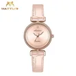 Matturi Leather Watch - Brand New - 3