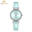 Matturi Leather Watch - Brand New - 4