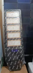 Goodcom 300W Hasken Titin Rana Mai Sarrafa Ta Nesa - 1