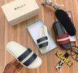 Premium Slides Slippers for Men - 2