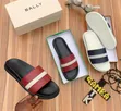 Premium Slides Slippers for Men - 3