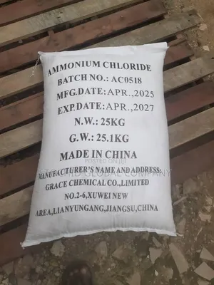 Ammonium Chloride (Sal Ammoniac) - Industrial Chemical