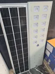 Original Wakatek 12-Eye All-in-One Solar Streetlight - 2
