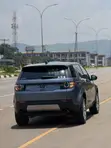 Land Rover Discovery Sport HSE 2018 - 1