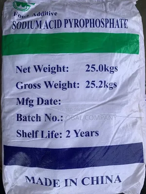 Sodium Acid Pyrophosphate (SAPP) - Industrial Chemical