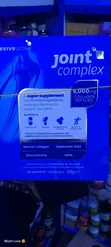 Revive Joint Complex - 1