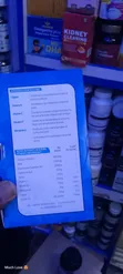 Revive Joint Complex - 2