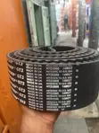 HTD 3500x14mx85 Belt - 2