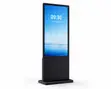 65'' LEAD Digital Signage - 1