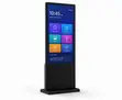 65'' LEAD Digital Signage - 2