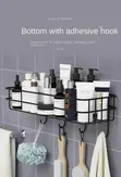 High Quality Steel Angle Toilet/Bathroom Shelf Rack + 2 Hooks - 5