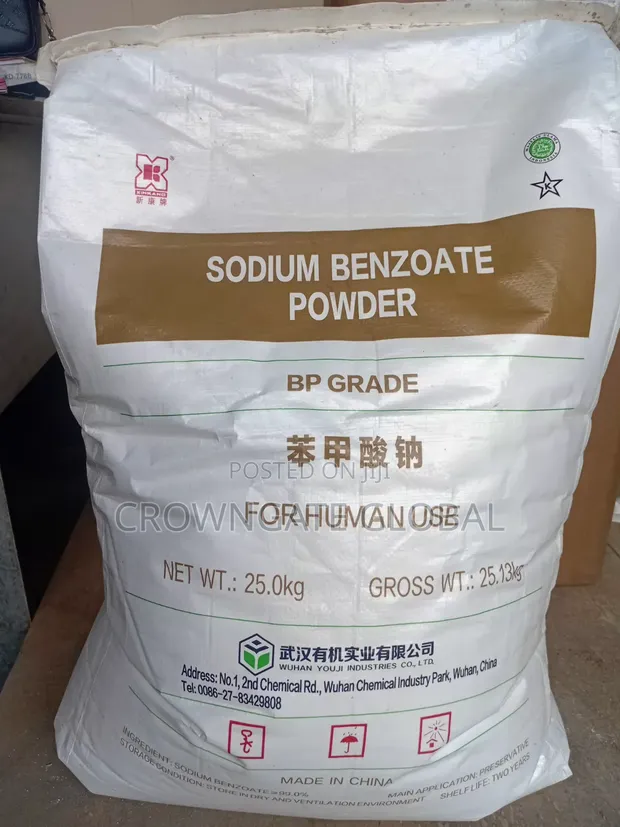 Sodium Benzoate Mai Karewa - 1