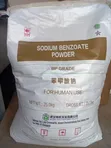 Sodium Benzoate Mai Karewa - 1