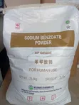 Sodium Benzoate Mai Karewa - 2